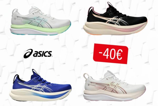 Ascis Angebot